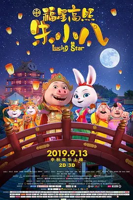 91在线一区二区三区